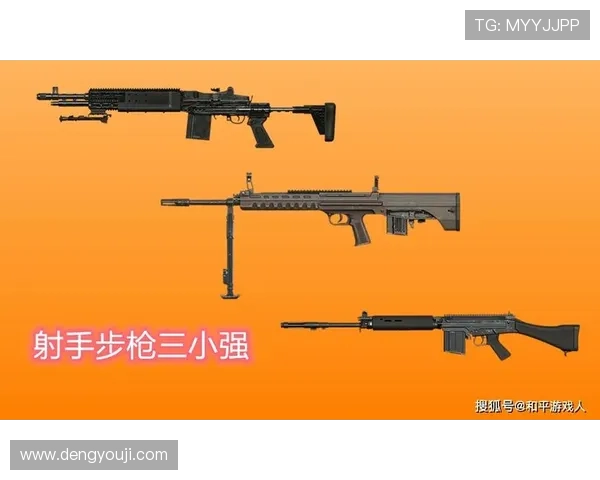 和平精英灵活性排行榜揭晓JDG荣登榜首引发热议