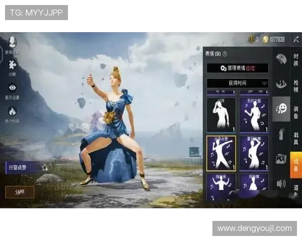 和平精英最新力量排行榜揭晓FPX强势跻身第三名引发关注 和平精英最新力量排行榜揭晓FPX强势跻身第三名引发关注