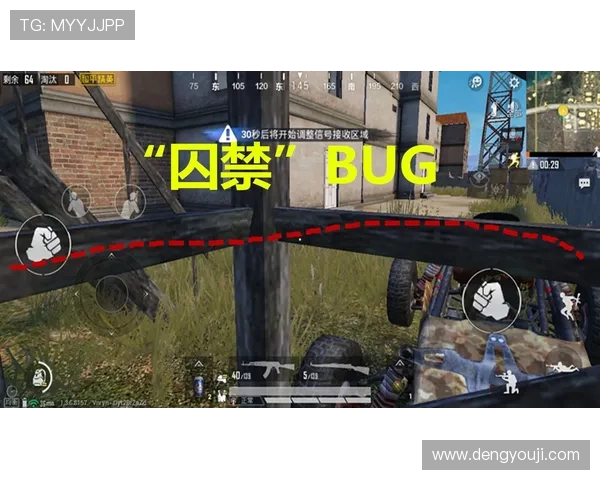 和平精英评论:IG在阵地战中的表现分析与战术反思 和平精英评论:IG在阵地战中的表现分析与战术反思