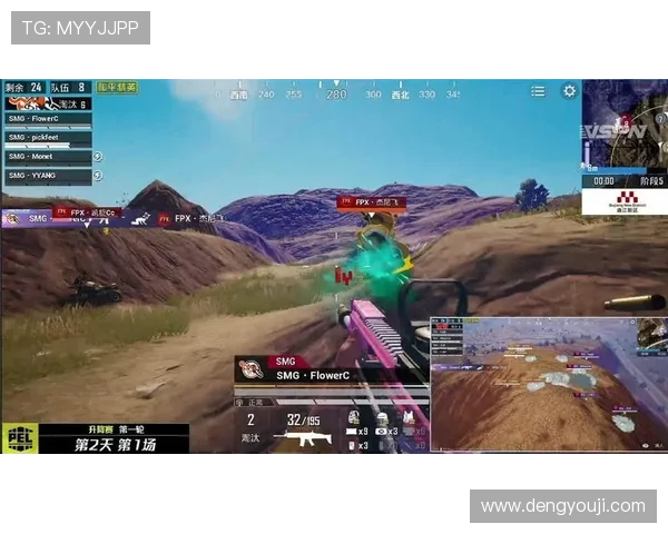 和平精英热议FPX战队节奏之争引发玩家热烈讨论与反思