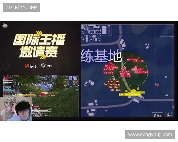 广州篮球队包夹战术分析及其对比赛结果的影响探讨