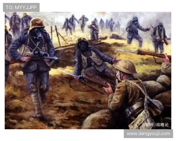 广州网球队边路渗透战术解析与实战应用研究