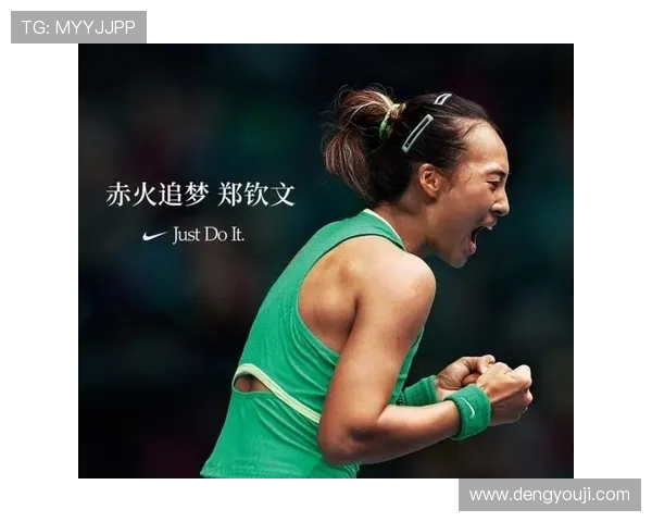 广州网球队的拼搏之路：亚运会背后的故事与荣耀