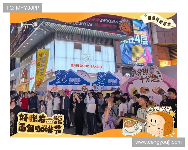 广州街舞队与南京街舞队赛后复盘分析及比赛经验总结