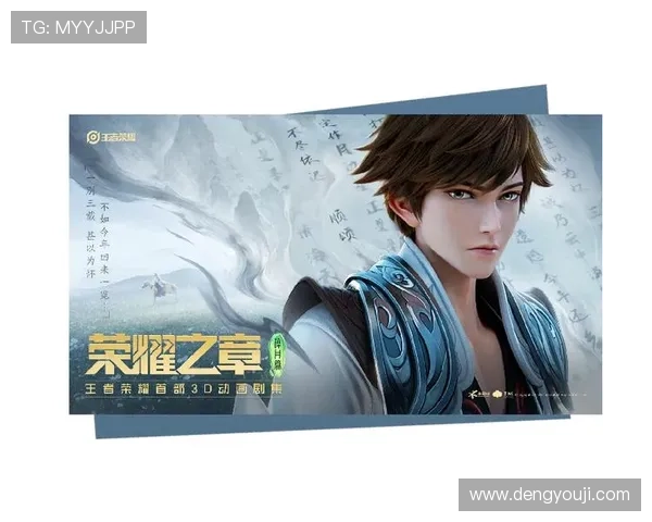 张军谈王者荣耀发展历程与未来展望的深度专访