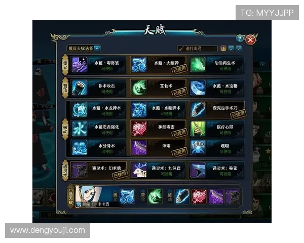 张强深度解析CSGO游戏技巧与心得分享助你提升竞技水平 张强深度解析CSGO游戏技巧与心得分享助你提升竞技水平