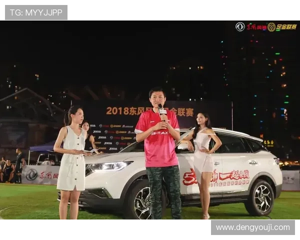 成都街舞队以71分领跑马拉松大满贯积分榜展现强劲实力