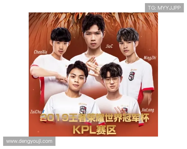 探讨FPX在王者荣耀中的灵活性与战术适应能力分析