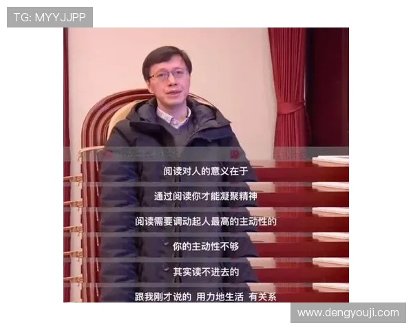 攀岩之路上的坚韧与梦想:陈芳的深度对话与人生探索 攀岩之路上的坚韧与梦想:陈芳的深度对话与人生探索